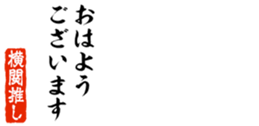 678987630