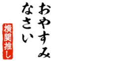 678987633