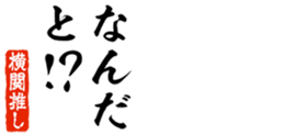 678987636