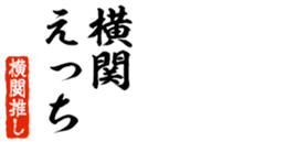 678987640