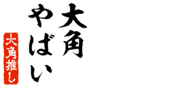678987739