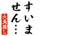 678987752