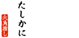 678987755