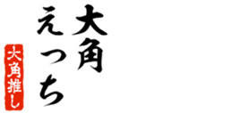 678987760
