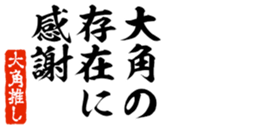 678987762