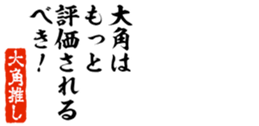 678987764