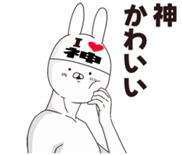 678987793