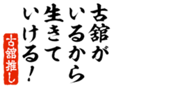 678987901