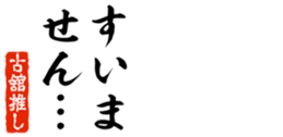 678987912