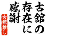 678987922