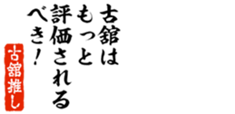 678987924