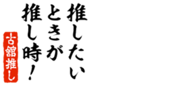 678987930
