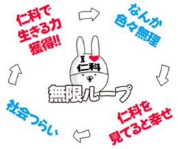 678987977