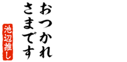 678988031
