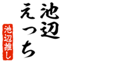 678988040