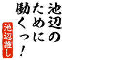 678988045