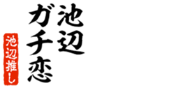 678988047