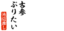 678988049