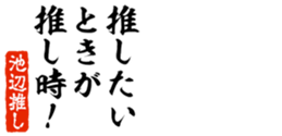 678988050