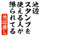 678988052