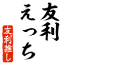 678988096