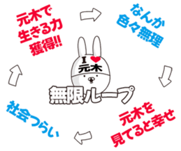 678988441