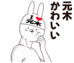 678988457