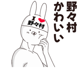 678988625