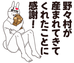 678988628