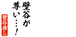 678994414