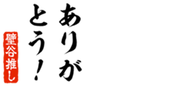 678994423