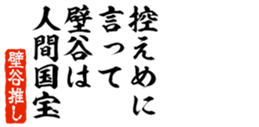 678994443