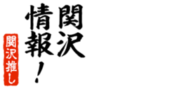 678994460
