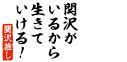 678994461