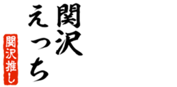 678994480