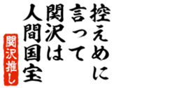 678994483