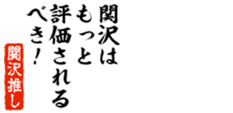678994484