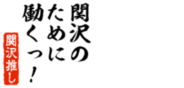 678994485