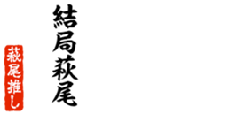 678994518