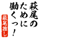 678994525