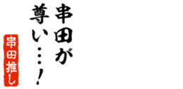 678994614