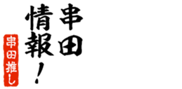 678994620