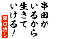 678994621
