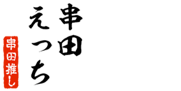 678994640