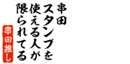 678994652