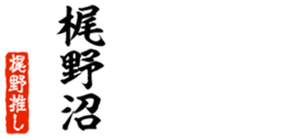 678994711