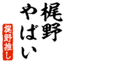 678994715