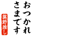 678994727
