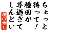 678994753