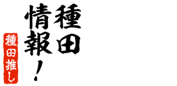 678994756